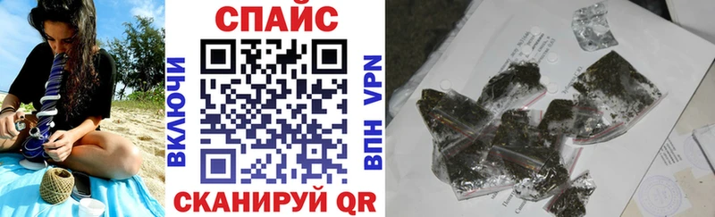 БУТИРАТ GHB  Алзамай 