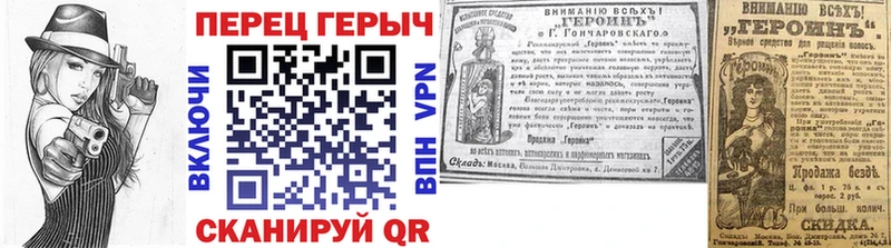 ОМГ ОМГ онион  Алзамай  Героин Heroin 