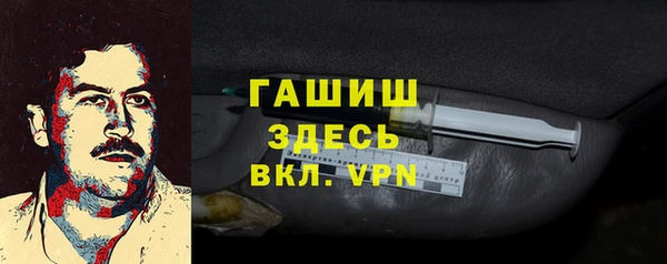 мяу мяу мука Алзамай