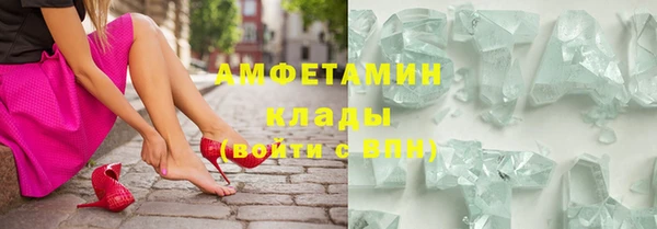 ECSTASY Алексеевка