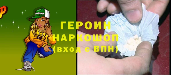 ALPHA-PVP Алексин