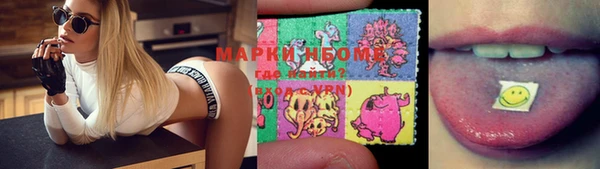 мяу мяу мука Алзамай