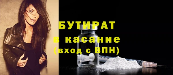 мяу мяу мука Алзамай