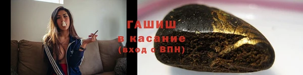 мяу мяу мука Алзамай