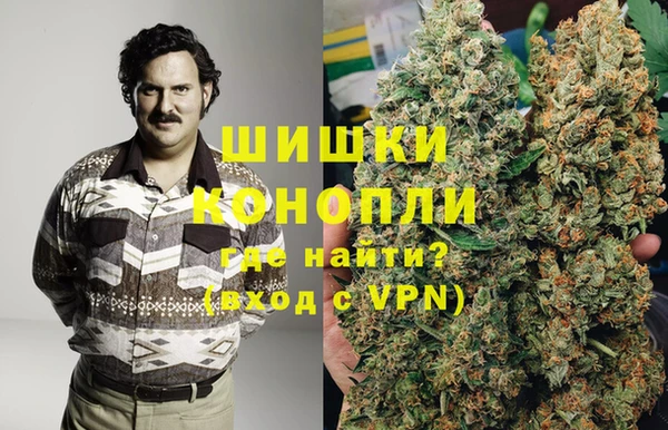 ALPHA-PVP Алексин