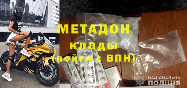 ECSTASY Алексеевка