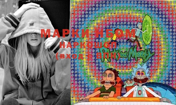 мяу мяу мука Алзамай