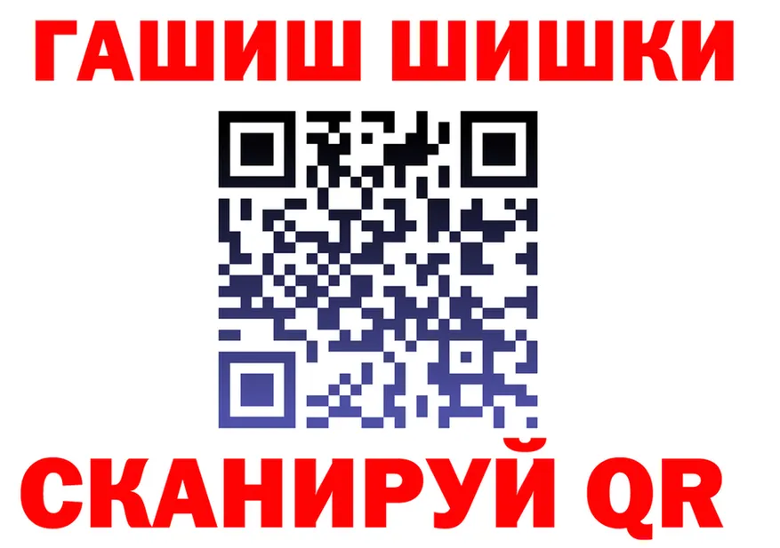 A PVP Crystall зеркало это mega Алзамай