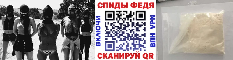 Метамфетамин кристалл  MEGA рабочий сайт  Алзамай  купить  цена 